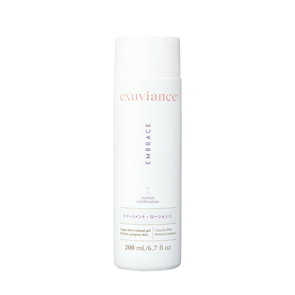 treatment_lotion_2.jpg