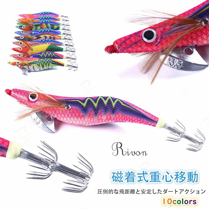 楽天市場】エメラルダス セットの通販