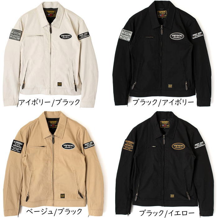 楽天市場】バンソン コットンジャケット vansonの通販