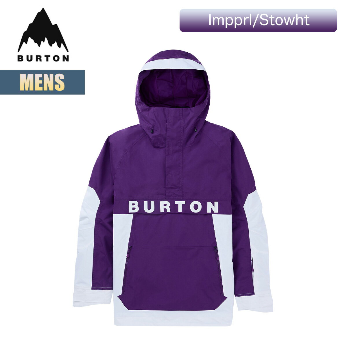 楽天市場】burton ak（カラーパープル）の通販