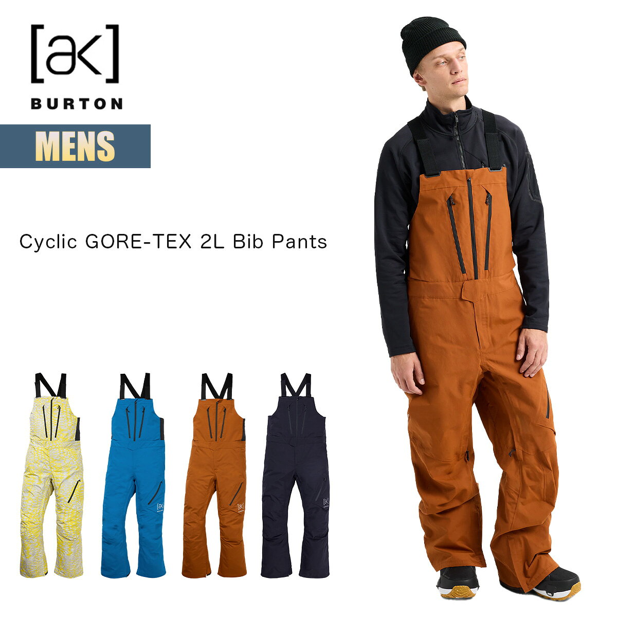 ⬛使用3回⬛BURUTONバートン⬛ビブパンツ⬛L⬛GORE-TEXゴアテックス
