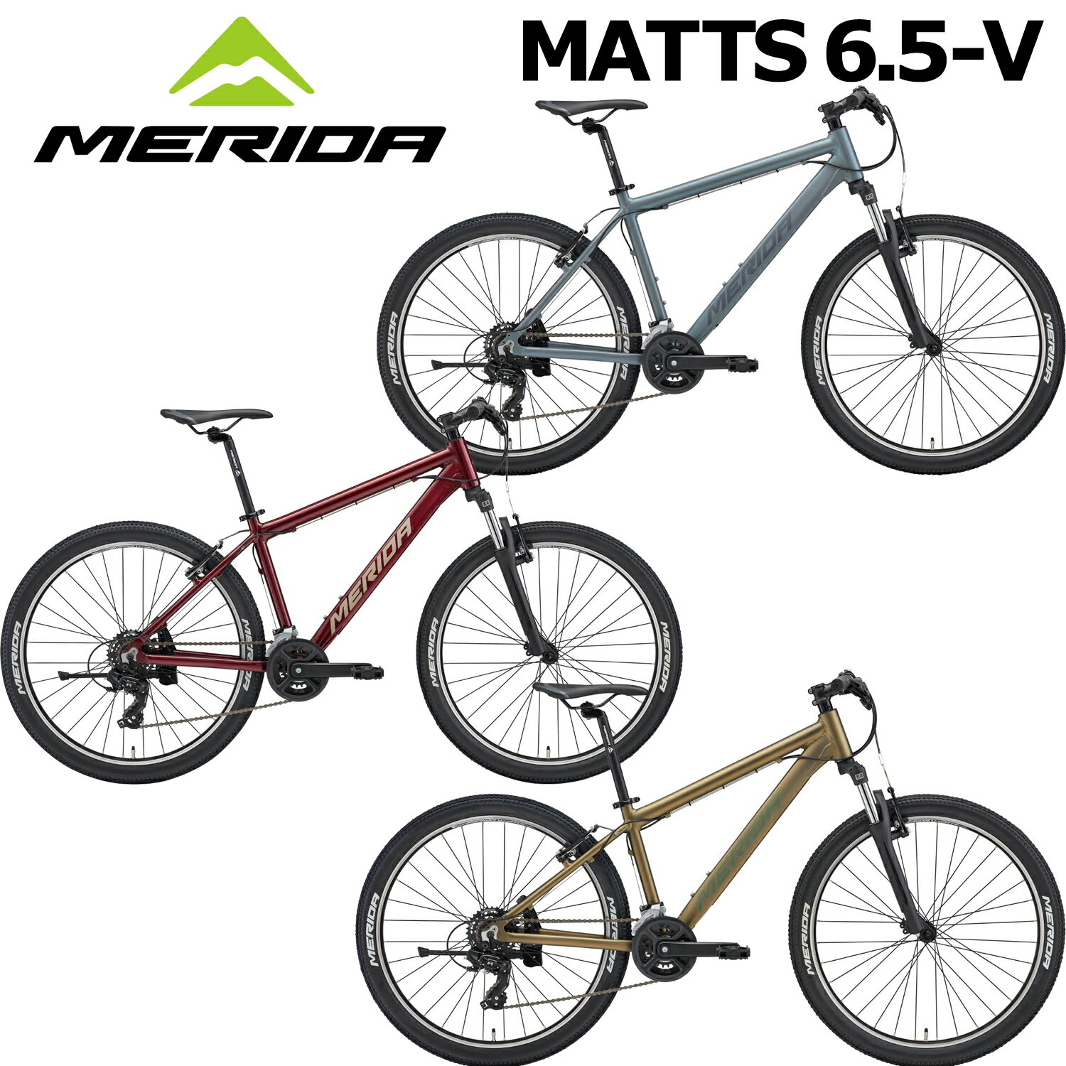 楽天市場】自転車 26インチ（ブランドメリダ）（マウンテンバイク