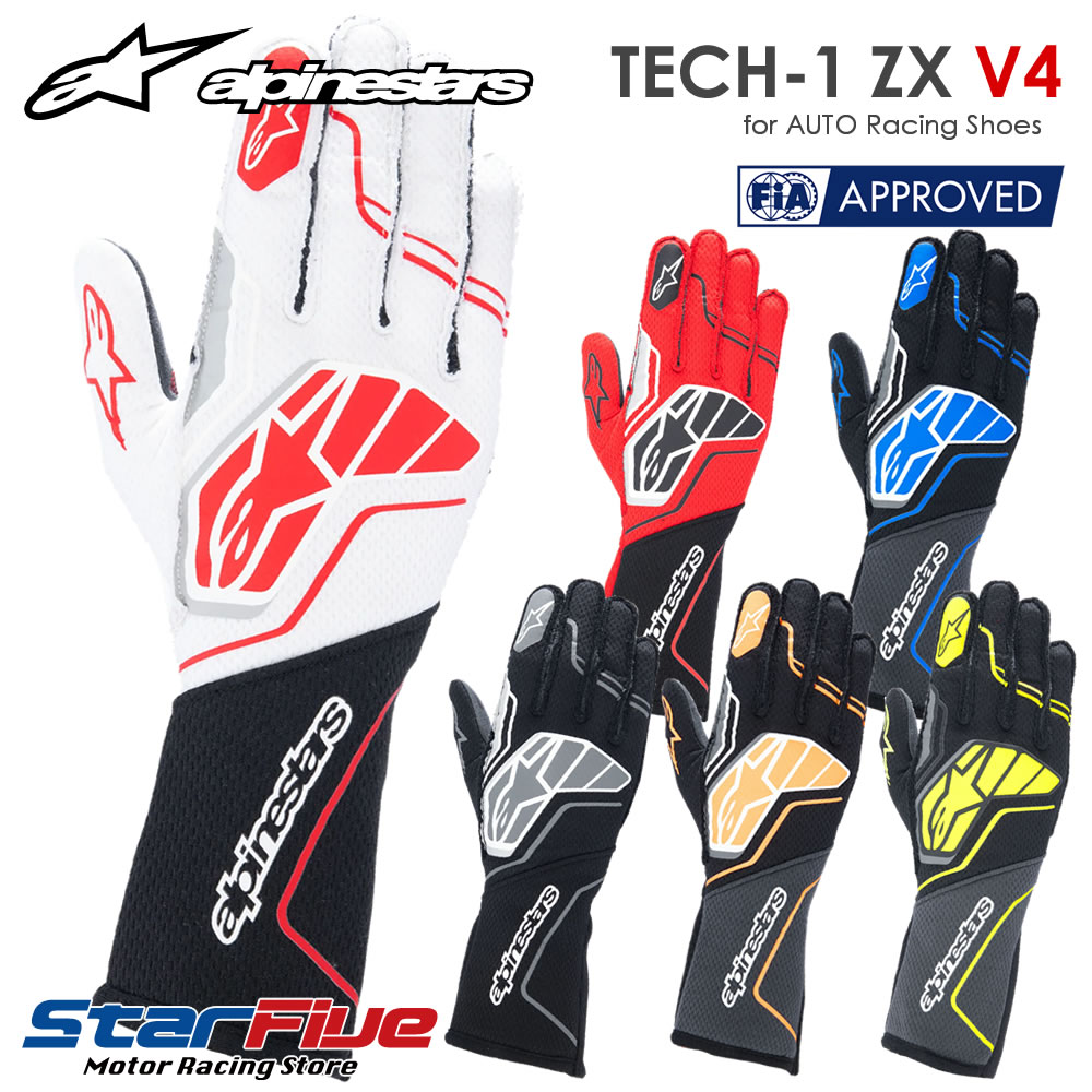 楽天市場】アルパインスターズ レーシンググローブ tech1-zxの通販