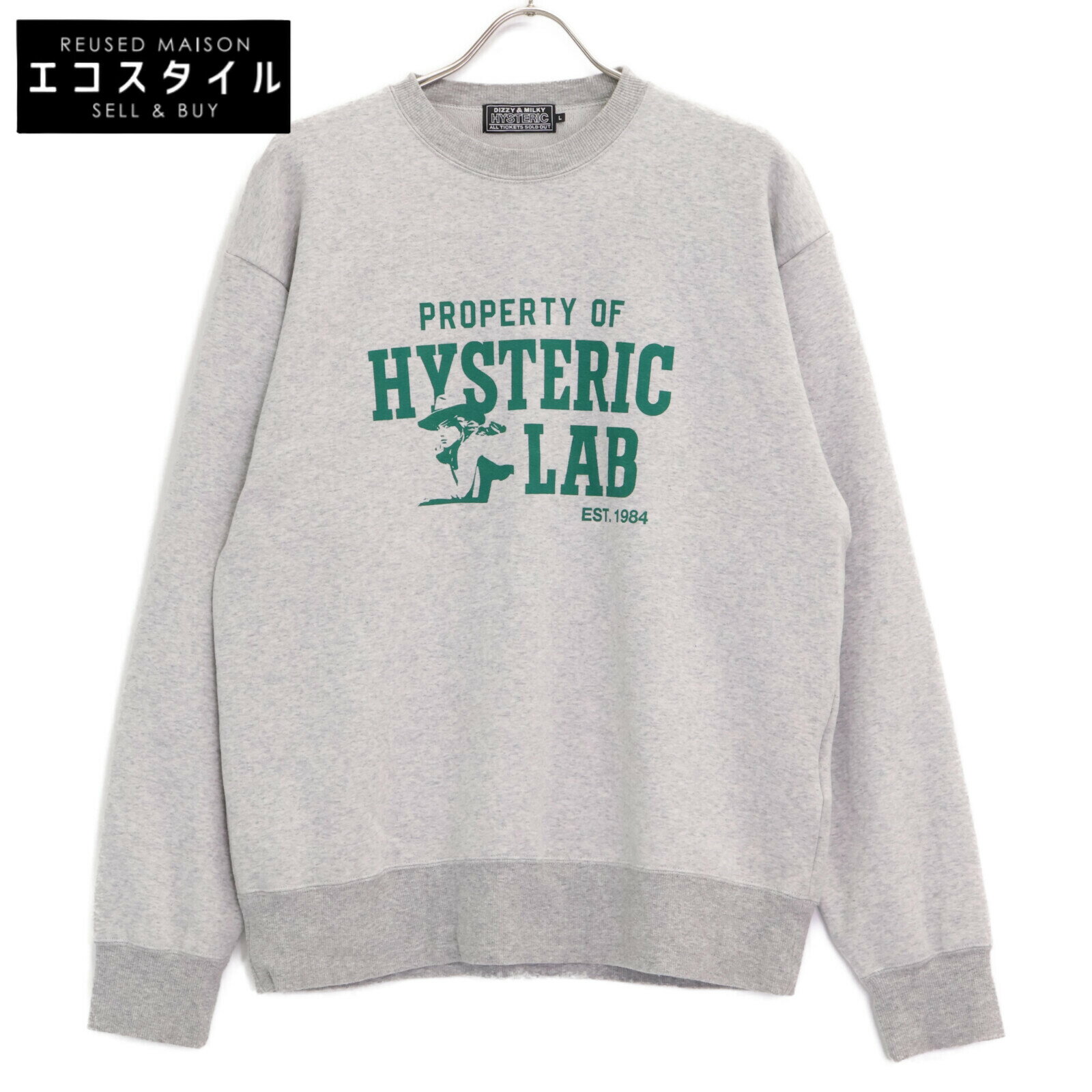 HYSTERIC DIZZY & MILKY トレーナー XL グレー