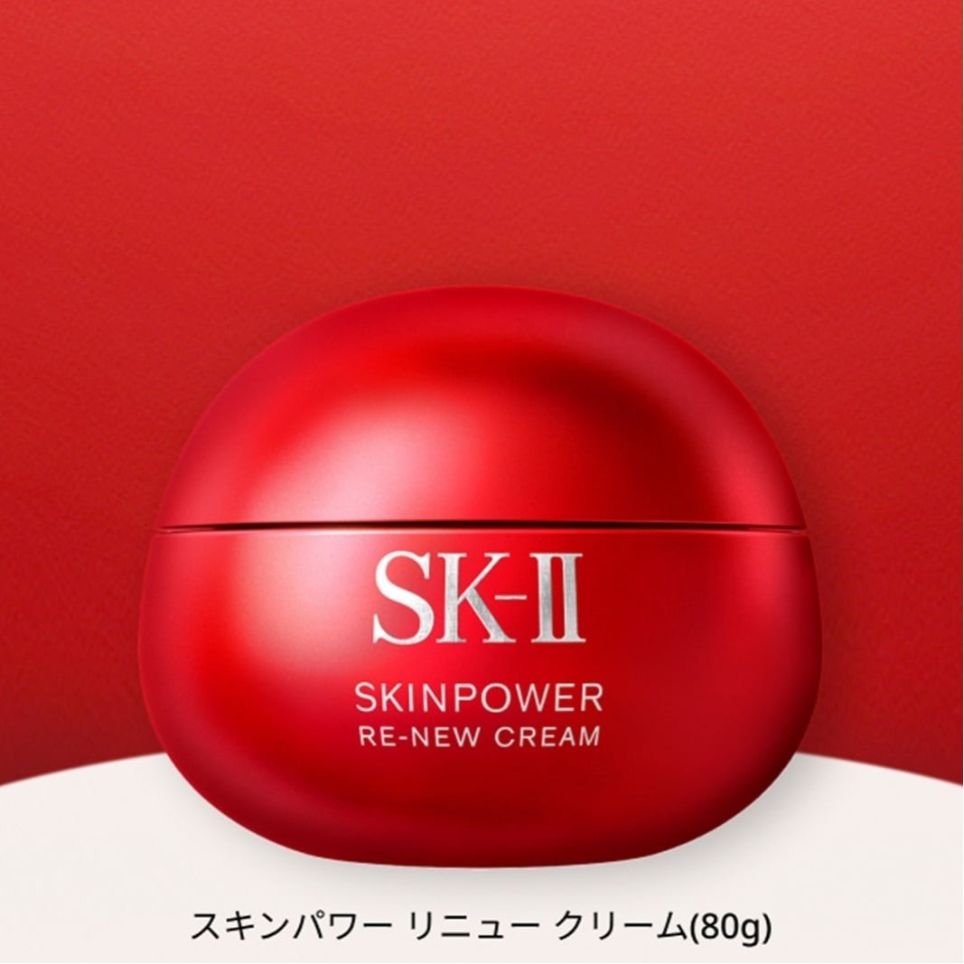 楽天市場】rna sk−2 パワー 80の通販
