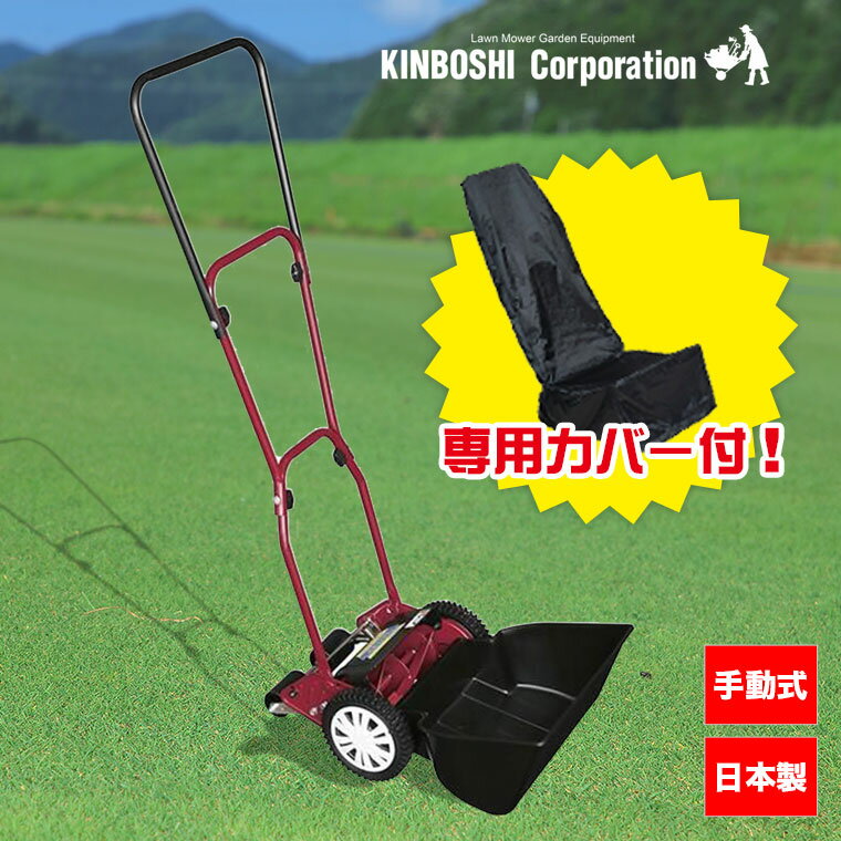 楽天市場】キンボシ gsb2000nの通販
