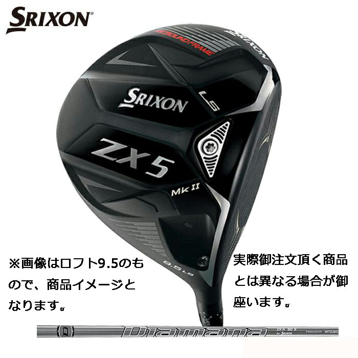 楽天市場】スリクソンzx5mk2 ドライバー（クラブ｜ゴルフ）：スポーツ