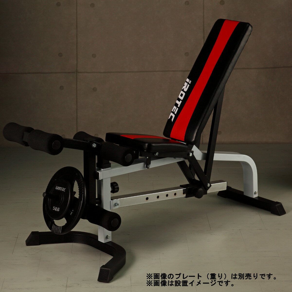 引き取り限定 アイロテック IROTEC ベンチプレス台 ベンチ 中古品