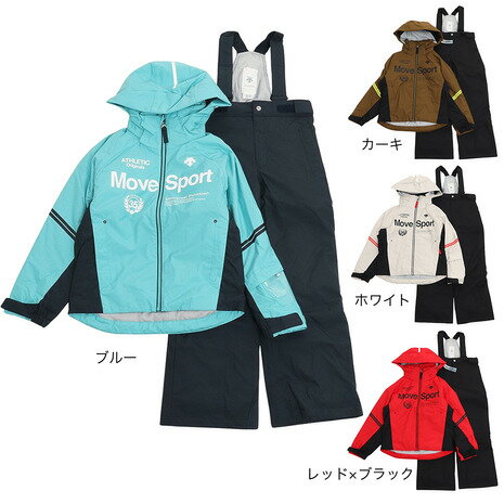 DESCENTE 子ども用スノーボードウェア 上下セット 黒蛍光イエロー 160