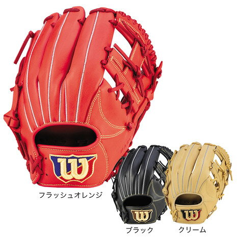 楽天市場】中学生軟式野球グローブ（ブランドウィルソン）の通販