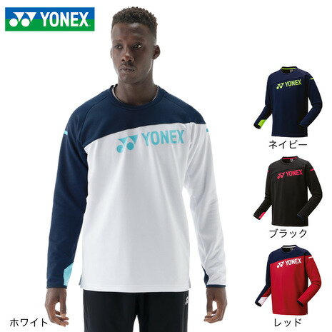 テニスウェア セットアップ 60％OFF】 楽天市場】テニスウェア 上下
