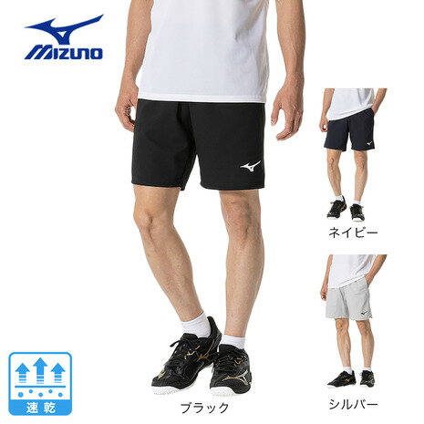 ど*こ様 ソフトテニス 期間限定ウェアズボンセット Lサイズ極美品 楽天