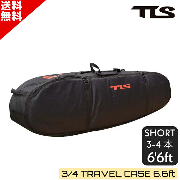 楽天市場】tls ハードケースの通販