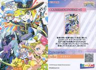 楽天市場】ポップン カード レア（コレクション｜ホビー）の通販