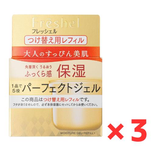楽天市場】カネボウ化粧品 フレッシェルの通販