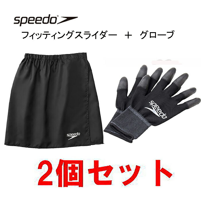 楽天市場】レーザーレーサー（水泳｜スポーツ・アウトドア）の通販