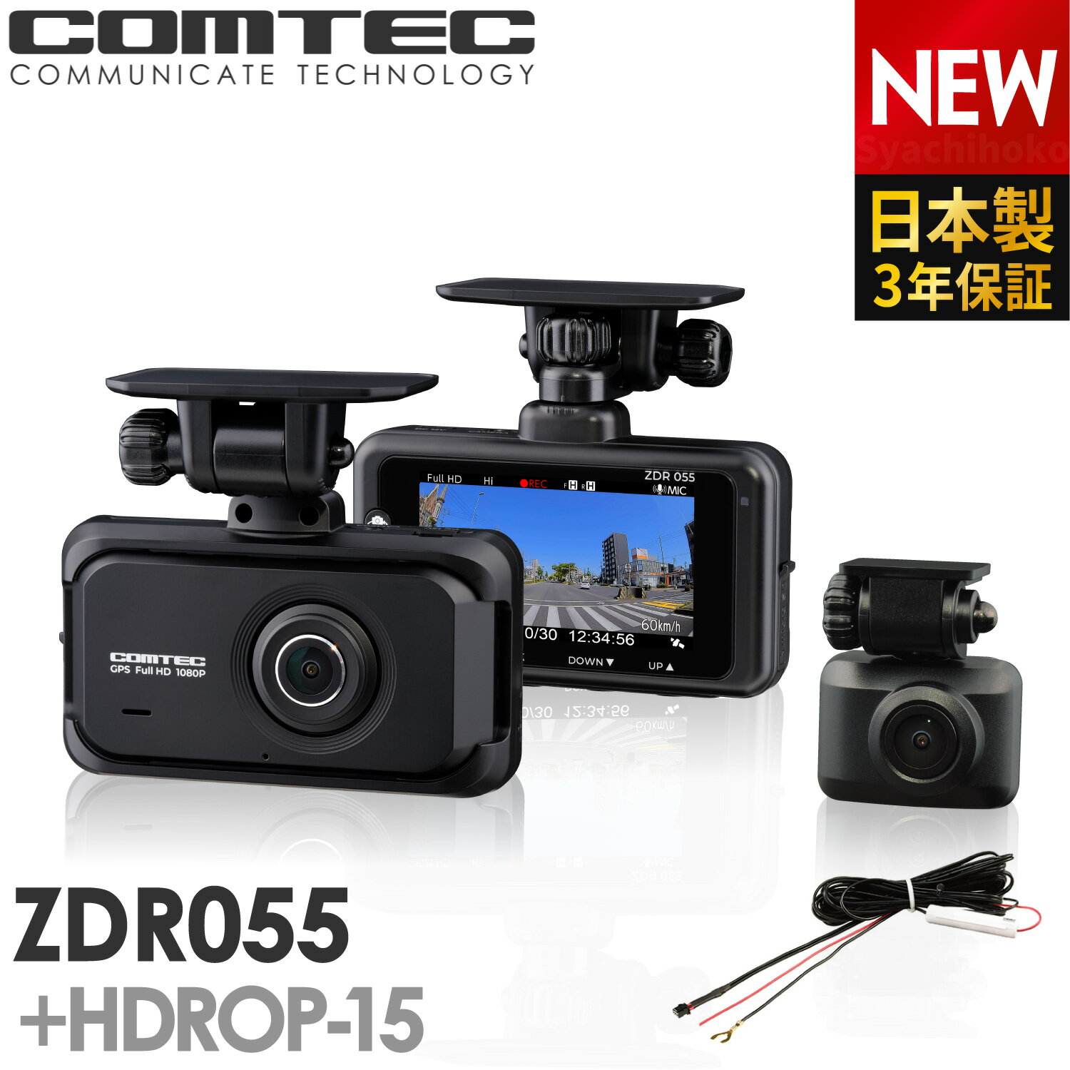 楽天市場】zdr058の通販