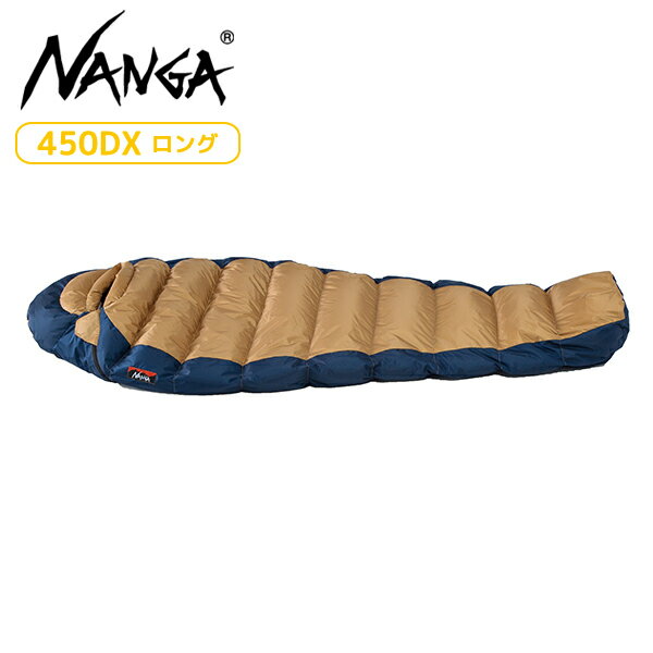 楽天市場】nanga(ナンガ) 山渓×nanga オーロラ450dxオールブラック(all