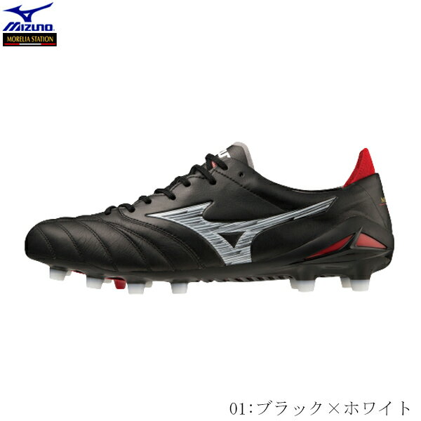 モレリアZERO JAPAN （Run Bird）500足限定モデル モレリアZERO JAPAN