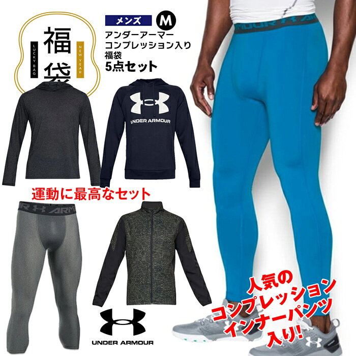 fuku-138-a.jpg