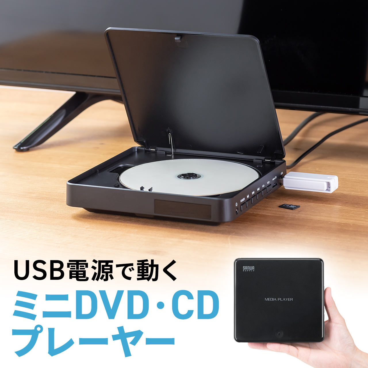 楽天市場】リージョンフリー dvdプレーヤーの通販
