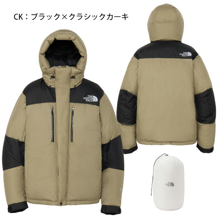 楽天市場】ノースフェイス バルトロライトジャケット（カラーブラウン