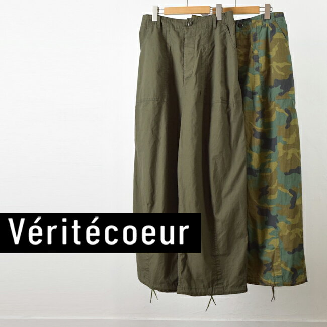 楽天市場】Veritecoeur ヴェリテクール ハカマ パンツの通販