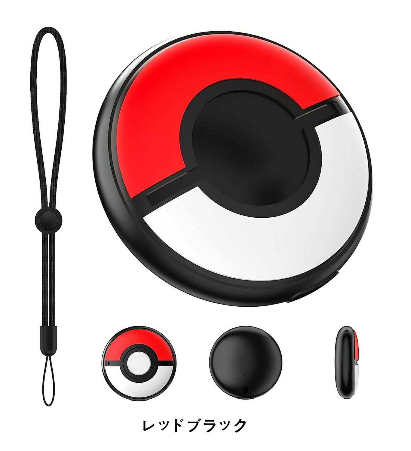 Pokémon GO Plus+ 新品未開封 2個セット 新品未開封 2個セット