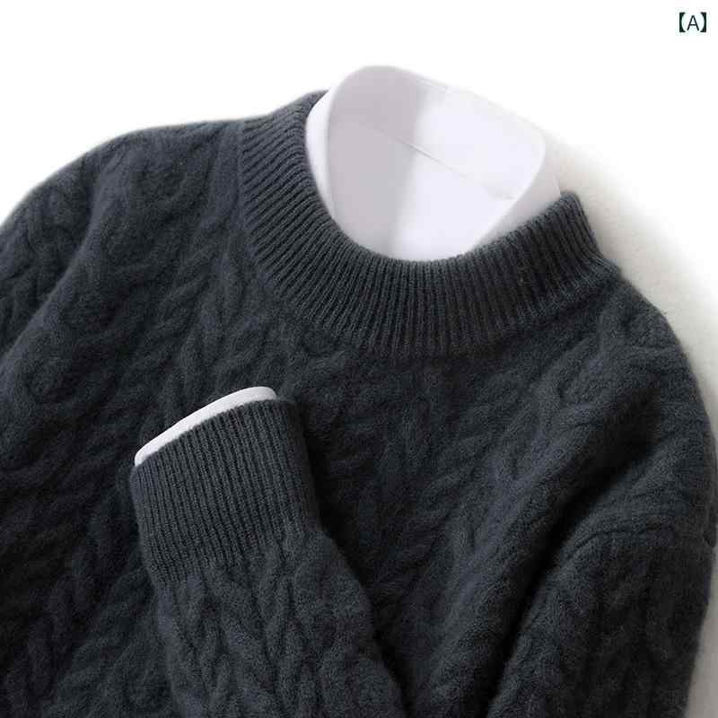 楽天市場】オルドス カシミヤ（メンズファッション）の通販