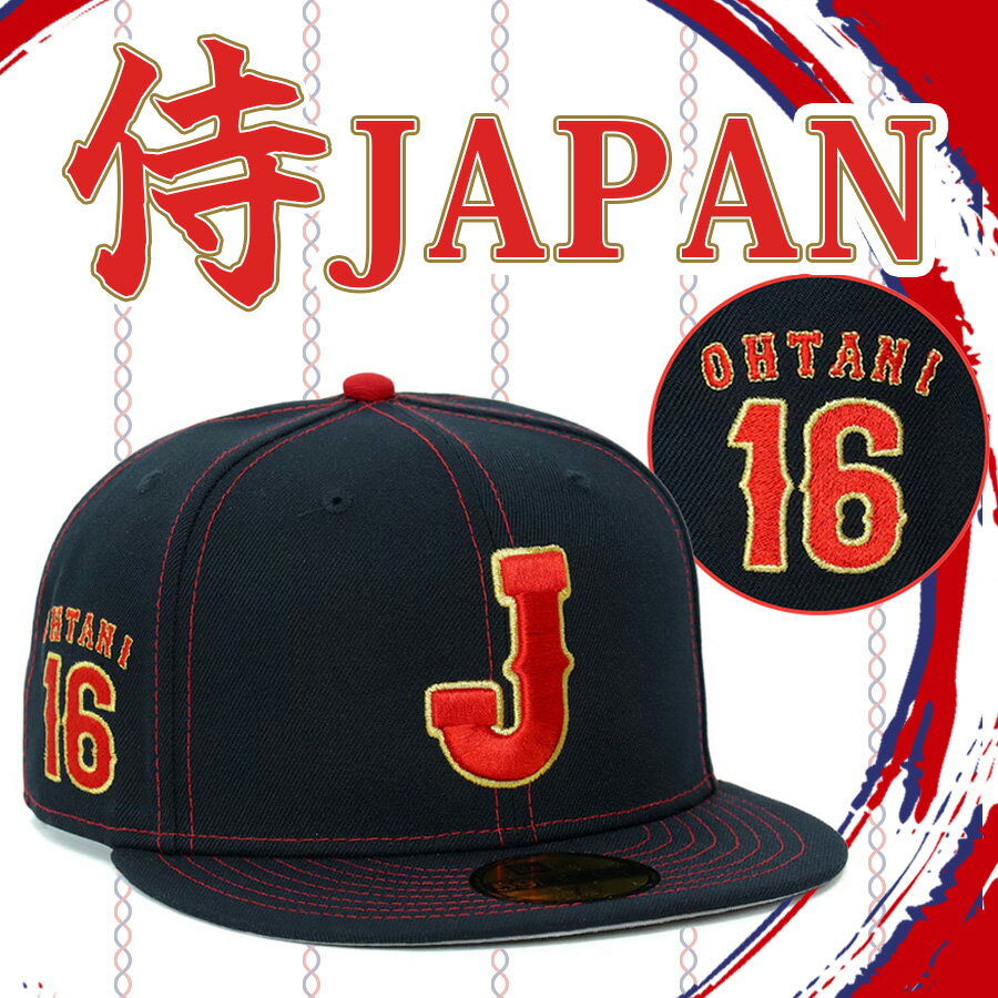 WBC 大谷翔平 日本代表 侍ジャパン キャップ サイン刺繍 2023 World