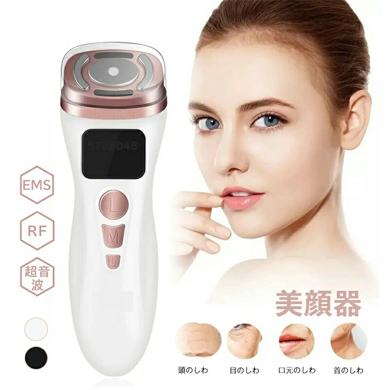 楽天市場】ドクターシーラボ vc100（超音波美顔器｜美顔器）：美顔器