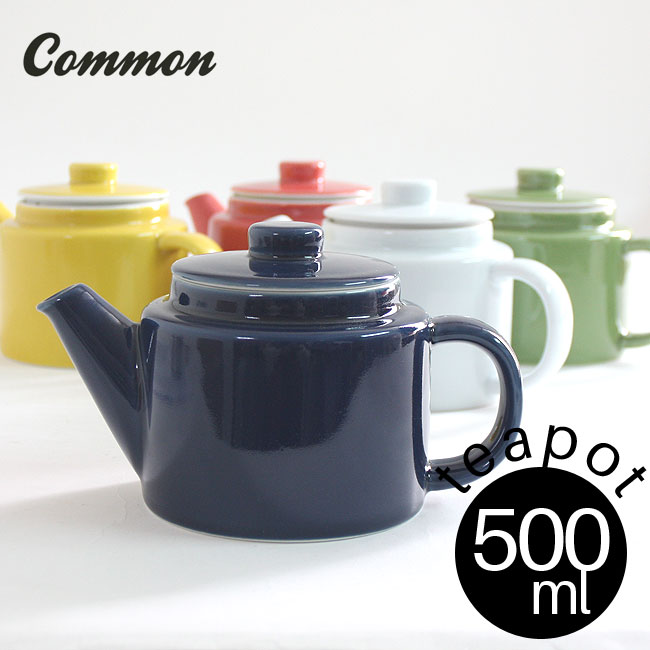 楽天市場】あす楽（ティーポット｜コーヒー・お茶用品）：キッチン用品