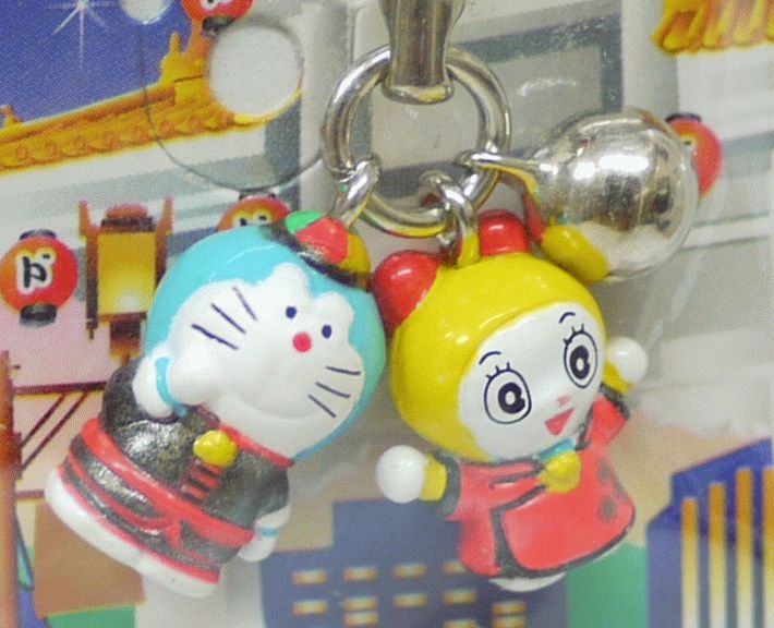 兵庫「ドラえもん 中華街 ペア根付ストラップ」（ご当地キャラ