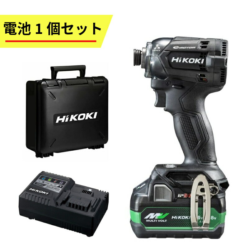 楽天市場】日立 インパクトドライバーの通販