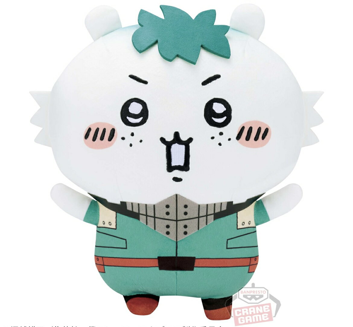 楽天市場】僕のヒーローアカデミア×ちいかわ フィギュア～轟焦凍