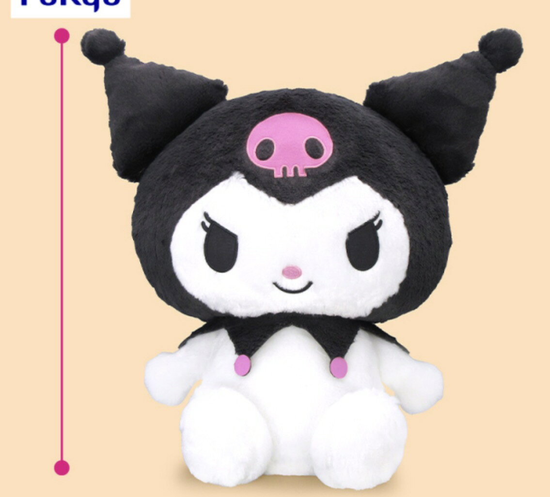 楽天市場】サンリオ クロミ ぬいぐるみ（ホビー）の通販