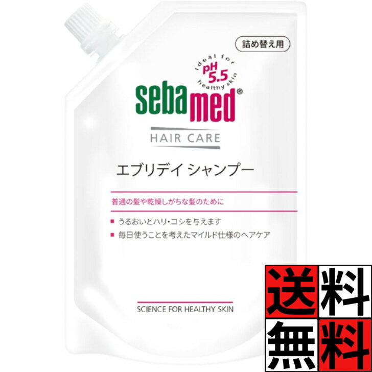 楽天市場】セプテム シャンプーの通販