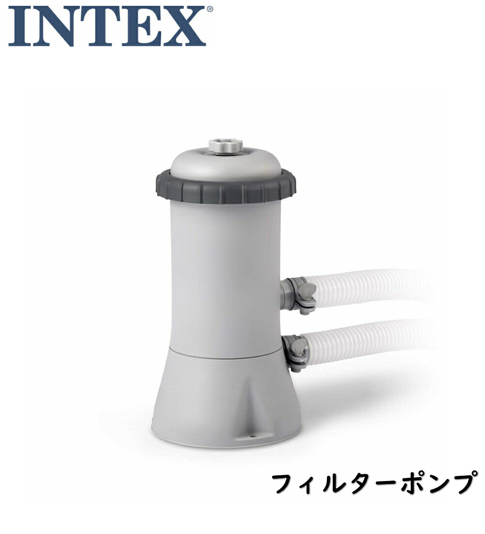 楽天市場】intex 循環ポンプ 28637の通販