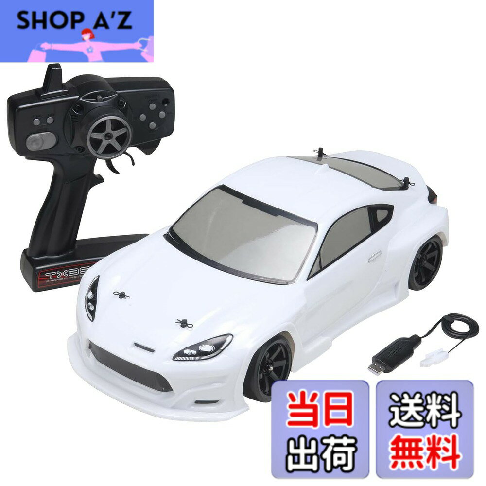 楽天市場】ヨコモ ドリフトパッケージ フルセットの通販