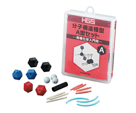 楽天市場】丸善 hgs 分子構造模型 b型セットの通販