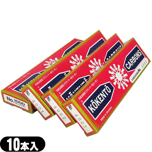 楽天市場】コウケントー キノノリスの通販