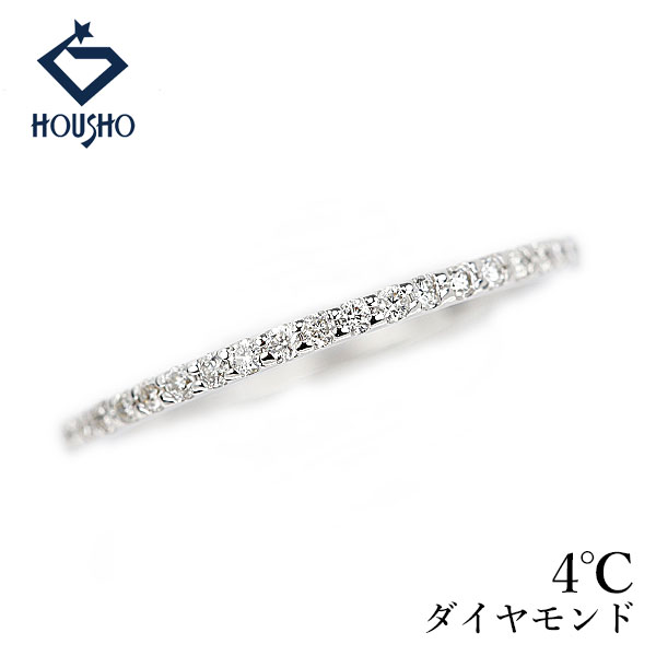 楽天市場】4℃ k10 リングの通販