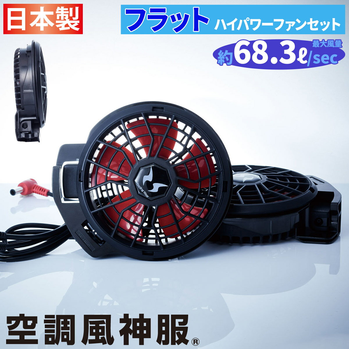 099-rd9220hn-01.jpg