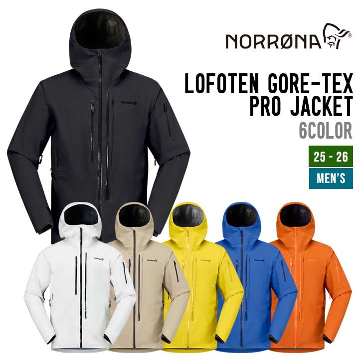 楽天市場】norrona lofoten gore-tex pro jacketの通販