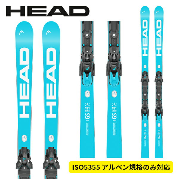 楽天市場】head worldcup rebels i gs rdの通販
