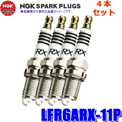 楽天市場】ngk lfr6arx－11p 95515の通販