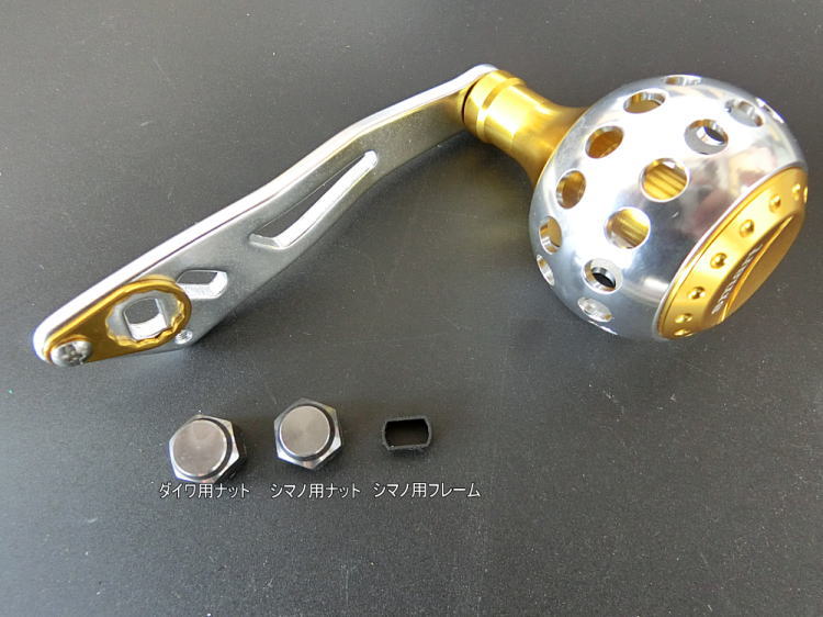 21スコーピオンDC ハンドルカスタム済み シマノ スコーピオン 150HG