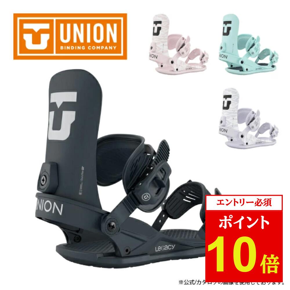楽天市場】union legacyの通販