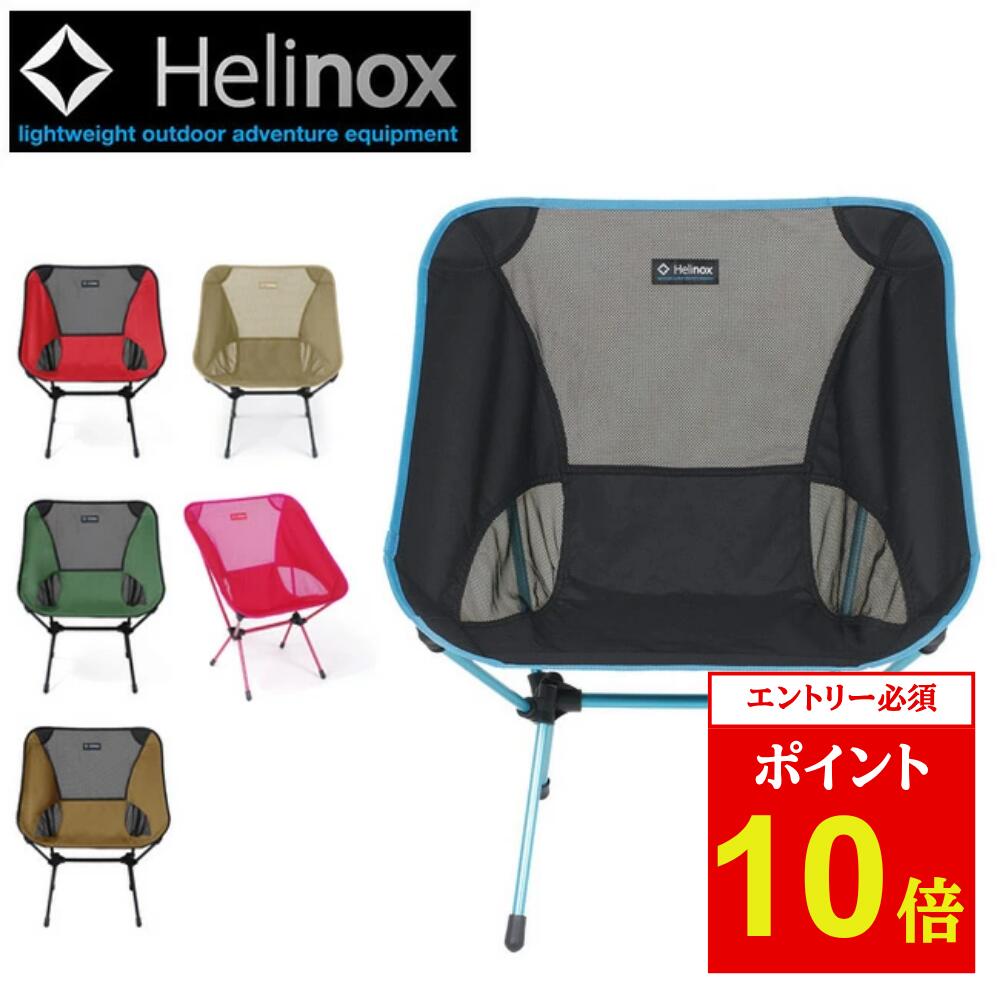 hnx-1822225.jpg