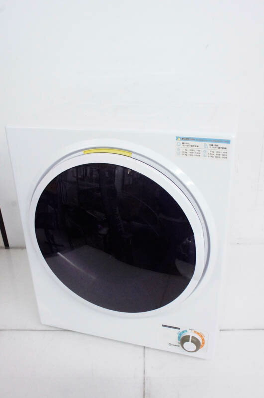 NEW小型衣類乾燥機 ADS-2.5W （株）アルミス Amazon.co.jp: アルミス